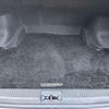 toyota crown 2006 quick_quick_DBA-GRS180_GRS180-0044741 image 10