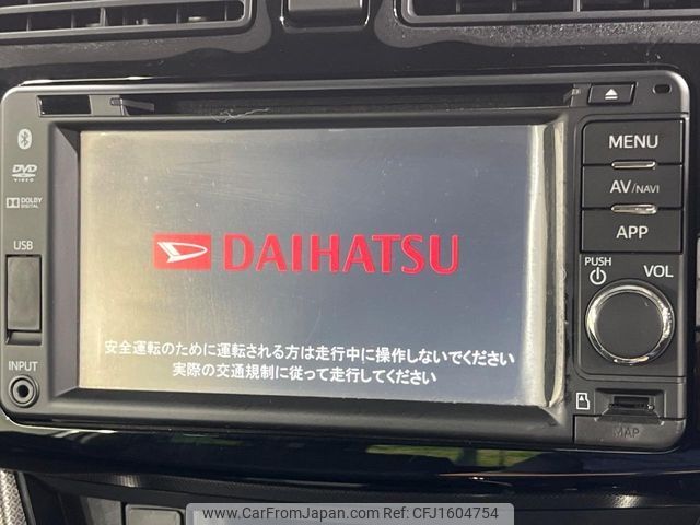 daihatsu move 2014 CFJ1604754 image 2