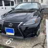 lexus is 2012 CFJ1747675 image 1