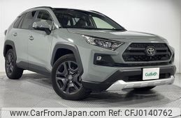 toyota rav4 2022 -TOYOTA--RAV4 6BA-MXAA54--MXAA54-5035142---TOYOTA--RAV4 6BA-MXAA54--MXAA54-5035142-