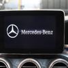 mercedes-benz c-class 2017 -MERCEDES-BENZ--Benz C Class RBA-205042--WDD2050422R267749---MERCEDES-BENZ--Benz C Class RBA-205042--WDD2050422R267749- image 10