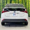 toyota prius 2020 CFJ9810086 image 15