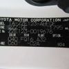 toyota corolla-runx 2005 CFJ1719318 image 47