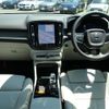 volvo xc40 2022 -VOLVO--Volvo XC40 5AA-XB420TXCM--YV1XZK8M9P2986533---VOLVO--Volvo XC40 5AA-XB420TXCM--YV1XZK8M9P2986533- image 17