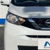 nissan dayz 2019 CFJ1705723 image 13
