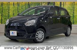 daihatsu mira-e-s 2024 -DAIHATSU--Mira e:s 5BA-LA350S--LA350S-0405***---DAIHATSU--Mira e:s 5BA-LA350S--LA350S-0405***-