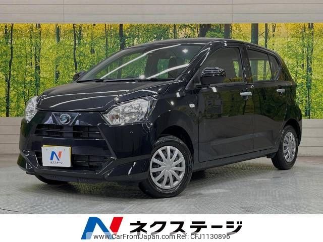 daihatsu mira-e-s 2024 -DAIHATSU--Mira e:s 5BA-LA350S--LA350S-0405***---DAIHATSU--Mira e:s 5BA-LA350S--LA350S-0405***- image 1