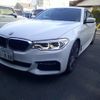 bmw 5-series 2018 -BMW 【島根 300ﾐ880】--BMW 5 Series JA20--0BE42981---BMW 【島根 300ﾐ880】--BMW 5 Series JA20--0BE42981- image 16