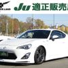 toyota 86 2014 -TOYOTA--86 DBA-ZN6--ZN6-046977---TOYOTA--86 DBA-ZN6--ZN6-046977- image 1