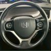 honda jade 2016 -HONDA--Jade DAA-FR4--FR4-1014387---HONDA--Jade DAA-FR4--FR4-1014387- image 8