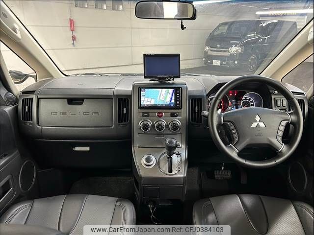 mitsubishi delica-d5 2014 -MITSUBISHI--Delica D5 LDA-CV1W--CV1W-0910491---MITSUBISHI--Delica D5 LDA-CV1W--CV1W-0910491- image 2