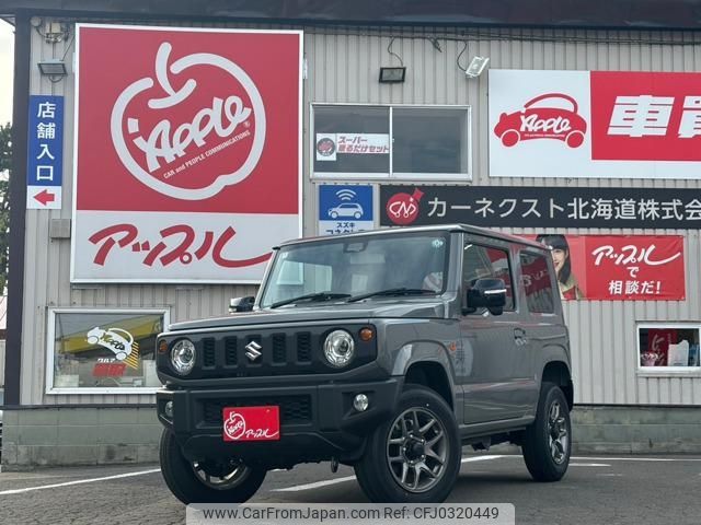 suzuki jimny 2024 -SUZUKI 【札幌 582ｺ8151】--Jimny JB64W--327443---SUZUKI 【札幌 582ｺ8151】--Jimny JB64W--327443- image 1