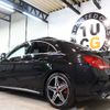 mercedes-benz amg 2015 -MERCEDES-BENZ--AMG CBA-117352--WDD1173522N248376---MERCEDES-BENZ--AMG CBA-117352--WDD1173522N248376- image 2