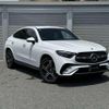 mercedes-benz glc-class 2023 quick_quick_3CA-254305_W1N2543052F105601 image 13