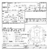 subaru sambar-dias-van 1997 CFJ1715036 image 3
