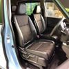 honda freed 2020 -HONDA--Freed 6AA-GB7--GB7-3125562---HONDA--Freed 6AA-GB7--GB7-3125562- image 9