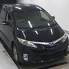 toyota estima-hybrid 2013 -TOYOTA--Estima Hybrid AHR20W-7072992---TOYOTA--Estima Hybrid AHR20W-7072992- image 1