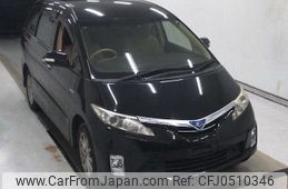 toyota estima-hybrid 2013 -TOYOTA--Estima Hybrid AHR20W-7072992---TOYOTA--Estima Hybrid AHR20W-7072992-