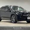 mercedes-benz gla-class 2021 -MERCEDES-BENZ--Benz GLA 3DA-247713M--W1N2477132J216561---MERCEDES-BENZ--Benz GLA 3DA-247713M--W1N2477132J216561- image 14