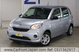toyota passo 2022 CFJ1562917