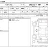 toyota probox-van 2021 -TOYOTA--Probox Van 3BE-NCP165V--NCP165-0086941---TOYOTA--Probox Van 3BE-NCP165V--NCP165-0086941- image 3