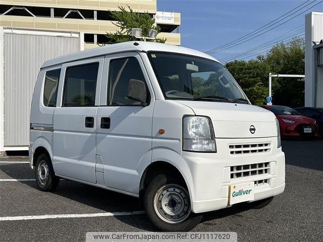 nissan clipper-van 2013 -NISSAN--Clipper Van HBD-DR64V--DR64V-791089---NISSAN--Clipper Van HBD-DR64V--DR64V-791089- image 1
