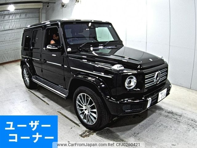 mercedes-benz g-class 2020 -MERCEDES-BENZ 【高松 312と】--Benz G Class 463349-W1N4633492X348514---MERCEDES-BENZ 【高松 312と】--Benz G Class 463349-W1N4633492X348514- image 1