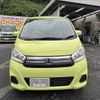 nissan dayz 2016 CFJ1764260 image 15