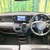 honda n-one 2015 CFJ1789038 image 2