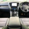 toyota alphard 2022 quick_quick_AGH30W_AGH30-0438248 image 2