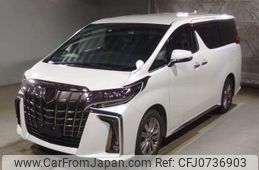 toyota alphard 2021 -TOYOTA--Alphard 3BA-AGH35W--AGH35W-0053170---TOYOTA--Alphard 3BA-AGH35W--AGH35W-0053170-