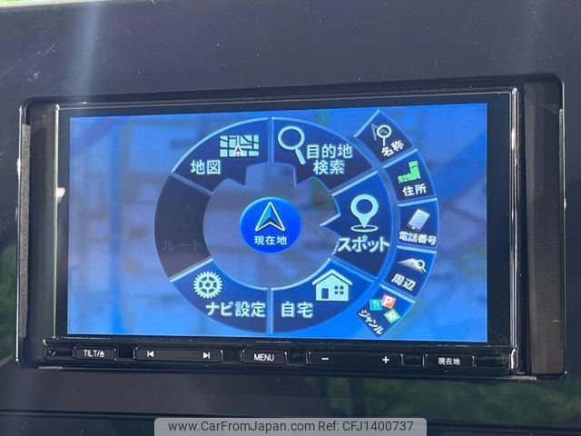 nissan aura 2023 -NISSAN--AURA 6AA-FE13--FE13-331383---NISSAN--AURA 6AA-FE13--FE13-331383- image 2