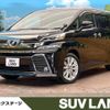 toyota vellfire 2016 -TOYOTA--Vellfire DBA-AGH30W--AGH30-0076990---TOYOTA--Vellfire DBA-AGH30W--AGH30-0076990- image 1