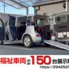 nissan cube 2018 quick_quick_DBA-Z12_Z12-331169 image 1