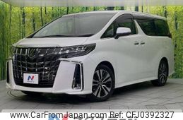 toyota alphard 2018 -TOYOTA--Alphard DBA-AGH30W--AGH30-0227752---TOYOTA--Alphard DBA-AGH30W--AGH30-0227752-