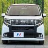 daihatsu move 2016 -DAIHATSU--Move DBA-LA150S--LA150S-0065125---DAIHATSU--Move DBA-LA150S--LA150S-0065125- image 15