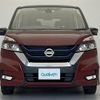 nissan serena 2019 -NISSAN--Serena DAA-HFC27--HFC27-045223---NISSAN--Serena DAA-HFC27--HFC27-045223- image 24