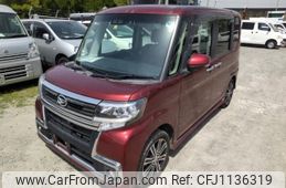 daihatsu tanto 2018 quick_quick_DBA-LA600S_LA600S-0653184