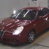 alfa-romeo giulietta 2013 -ALFA ROMEO--Alfa Romeo Giulietta ZAR94000007229986---ALFA ROMEO--Alfa Romeo Giulietta ZAR94000007229986- image 5