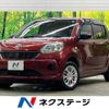 toyota passo 2017 -TOYOTA--Passo DBA-M700A--M700A-0066008---TOYOTA--Passo DBA-M700A--M700A-0066008- image 1