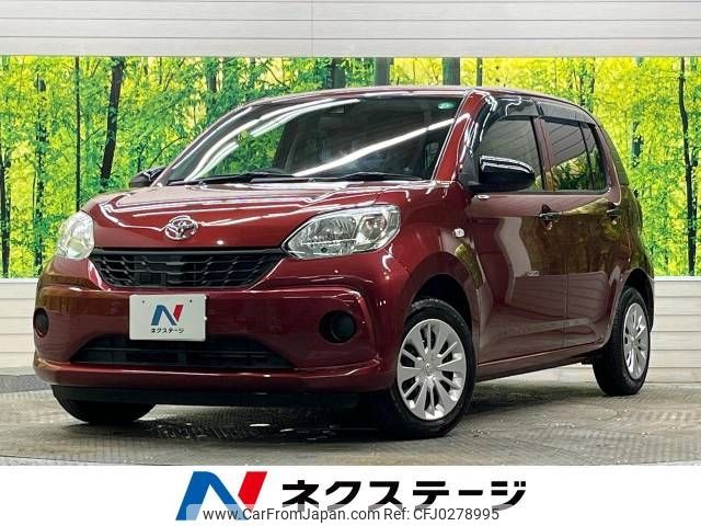 toyota passo 2017 -TOYOTA--Passo DBA-M700A--M700A-0066008---TOYOTA--Passo DBA-M700A--M700A-0066008- image 1