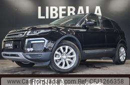 land-rover range-rover 2018 -ROVER--Range Rover LDA-LV2NB--SALVA2AN4KH342525---ROVER--Range Rover LDA-LV2NB--SALVA2AN4KH342525-