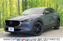 mazda cx-3 2022 -MAZDA--CX-30 3DA-DM8P--DM8P-204257---MAZDA--CX-30 3DA-DM8P--DM8P-204257-