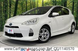 toyota aqua 2012 quick_quick_NHP10_NHP10-2006033