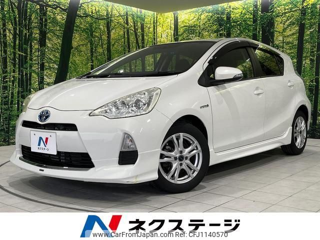 toyota aqua 2012 quick_quick_NHP10_NHP10-2006033 image 1