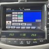 toyota crown 2012 -TOYOTA--Crown DBA-GRS200--GRS200-0073380---TOYOTA--Crown DBA-GRS200--GRS200-0073380- image 17