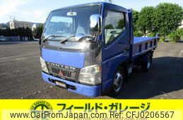 mitsubishi-fuso canter 2005 GOO_NET_EXCHANGE_0803021A30240913W001