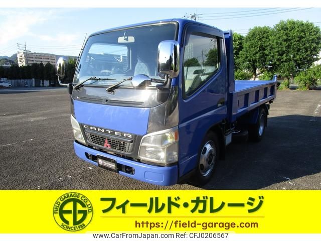 mitsubishi-fuso canter 2005 GOO_NET_EXCHANGE_0803021A30240913W001 image 1