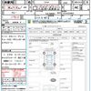 nissan skyline 2000 quick_quick_ER34_ER34-029822 image 21