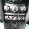 mini mini-others 2017 CFJ1367275 image 15